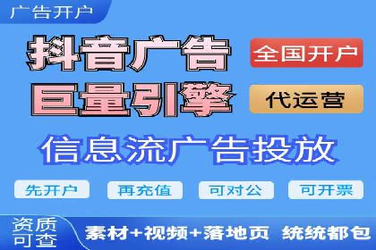 SEM公司案例：如何实现搜索引擎广告精准投放